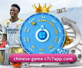 c7娱乐 APP(www.c7c7.app)