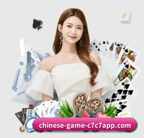 c7娱乐 APP - www.c7c7.app